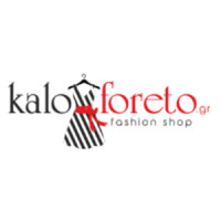 KALOFORETO FASHION SHOP - LOGO